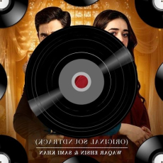 O Re Piya _ Full Song _ Aaja Nachle _ Madhuri Dixit _ Rahat Fateh Ali Khan _ Salim-Sulaiman, Jaideep ( 256kbps cbr ) O Re Piya _ Full Song _ Aaja Nachle _ Madhuri Dixit _ Rahat Fateh Ali Khan _ Salim-Sulaiman, Jaideep ( 256kbps cbr )